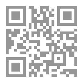 Qr Code التحفة السنية بشرح المقدمة الآجرومية في قواعد النحو والإعراب