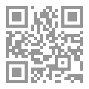 Qr Code تأملات في مكة