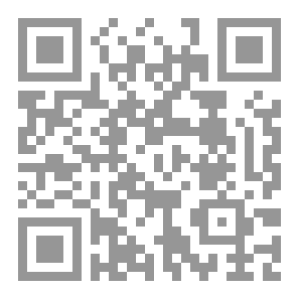 Qr Code قلبي علينا