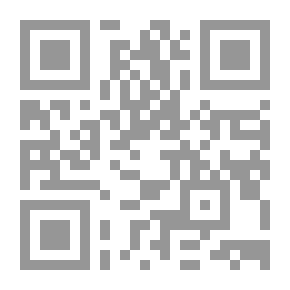 Qr Code تبني الأفكار الجديدة في ظل العولمة ؛ 21 قاعدة ذهبية لرجل الأعمال الناجح