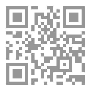 Qr Code متاهة الصداقة