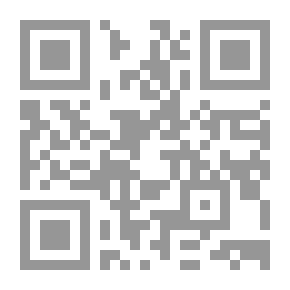 Qr Code Coffee And Smoke