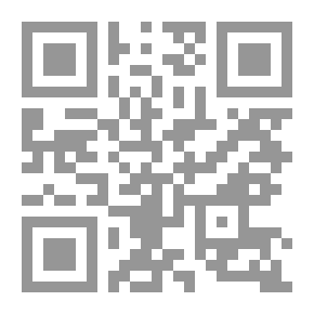 Qr Code From Midshipman To Field Marshal