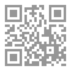 Qr Code الاسلام ومبادئ نظام الحكم في الماركسية والديمقراطيات العربية