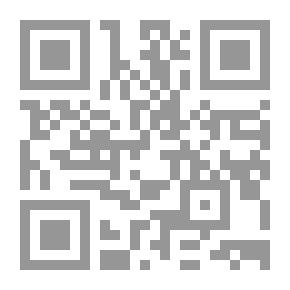 Qr Code Interpretation Of Surah Al-An'am