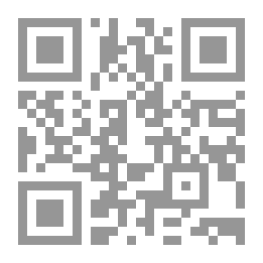 Qr Code إنليل