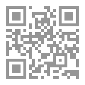 Qr Code Certification As Evidence In Criminal Evidence