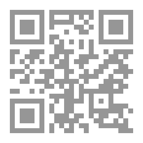 Qr Code Married Women Problems - I'm Thinking Of Divorce