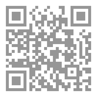 Qr Code السعي نحو الكمال