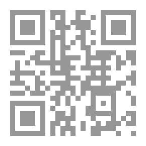 Qr Code اسحق الموصلي قطوف الأغاني