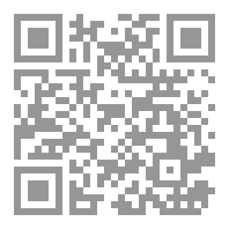 Qr Code طفلك والأمراض الوراثية