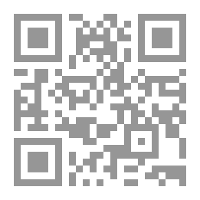 Qr Code اطلس تاریخ دولۃ امویۃ