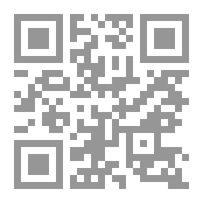 Qr Code My Imagined Biography