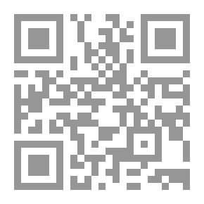 Qr Code تصميم التدريس - رؤية تطبيقية