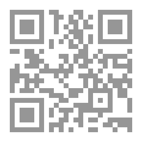 Qr Code اللغة الانجليزية؛ قواعدها وتاريخها وآدابها ، مع فصول عن التأليف ، والتأليف ، وإعادة الصياغة ، وعلامات الترقيم