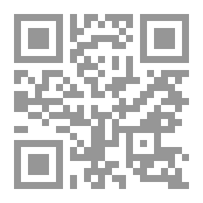 Qr Code الميزان