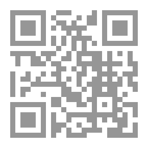 Qr Code كاميليا لا تريد الاغتسال