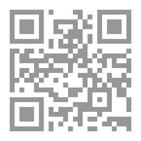 Qr Code تدبر سورة الفاتحة -