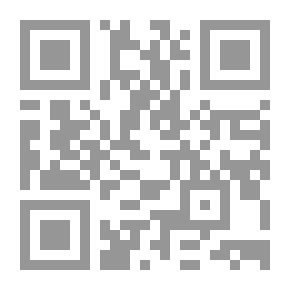 Qr Code أسطورة الظلال (71)
