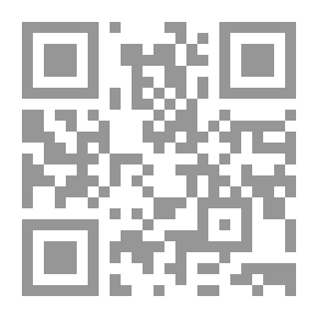 Qr Code `جرادة` البطل