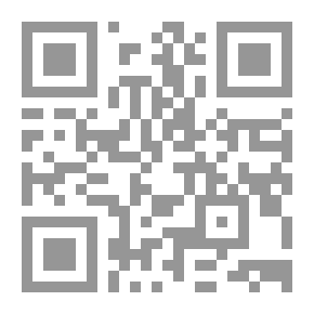 Qr Code العربية لغة القرآن - ج 3