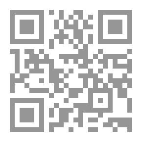 Qr Code قمم مصرية