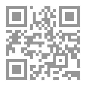 Qr Code حفظ الله السنة وصور من حفظ العلماء له وتنافسهم فيها