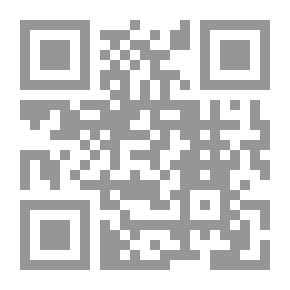 Qr Code The Workbook By Ibn Abi Shaybah, Part 21