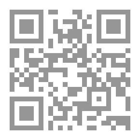 Qr Code Night And Town Work