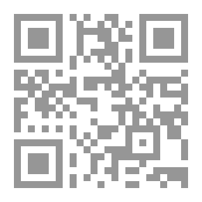 Qr Code الحب كله