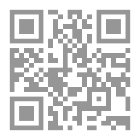 Qr Code رغبتنا بالمعرفة تصنع المعجزات