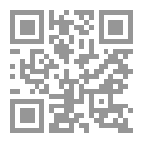 Qr Code حديد وصلب