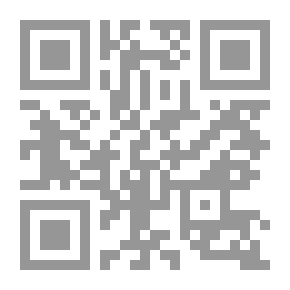 Qr Code عندما يسئل الرسل