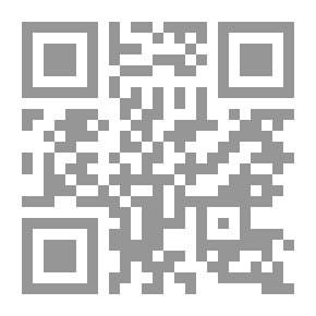 Qr Code Fundamentals Of Economics