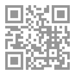 Qr Code الصرف الوافي