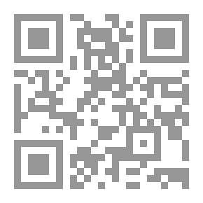 Qr Code مناهج البحث العلمى عرض مهني من منظور حضاري