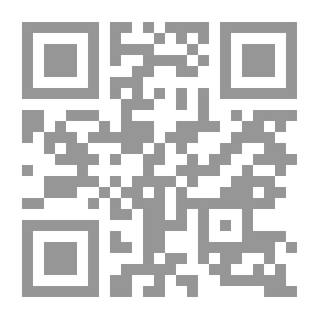 Qr Code Freedom Of Belief In The Noble Qur’an - A Study Of The Problems Of Apostasy - Jihad And Tribute