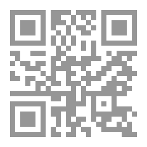 Qr Code يوسف وحيوانات الغابة