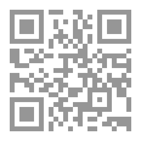 Qr Code الشخصية الموقعية الإستراتيجية والجيوبولتيكية لسلطنة عمان