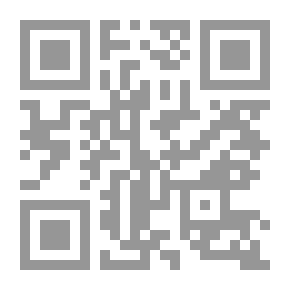 Qr Code Secrets Of The Mujahideen