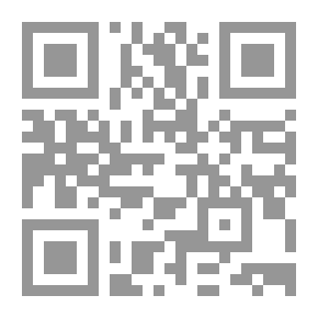 Qr Code كوثر المعاني الدراري في كشف خبايا صحيح البخاري ج5