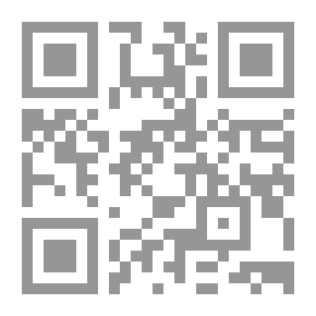 Qr Code كيف تستفيد من علم النفس (السلسلة السيكولوجية ، ج24)