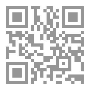 Qr Code الاسلام والثقافة العربية فى أوربا