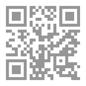 Qr Code The History Of Al-Bayhaqi