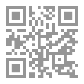Qr Code Seat In Memory