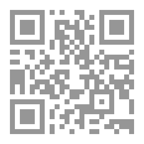 Qr Code تقويم طلاب الصف الثالث الإعدادي في مادة العلوم في دولة قطر