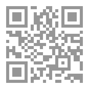 Qr Code Management Decision Making