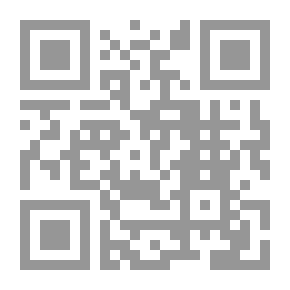 Qr Code Le francais en chantier - ليفر (3e)