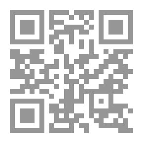 Qr Code The Egyptians And Civilization