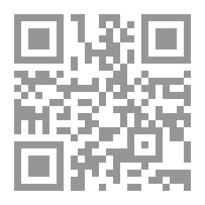 Qr Code أصول التربية البدنية والرياضة